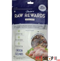 Chester Raw Rewards Dog Treats Chicken Gizzards 70 Gm